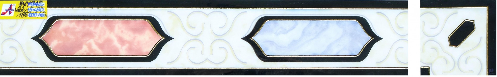 Gạch lát nền vân gỗ 15x80 EXY942