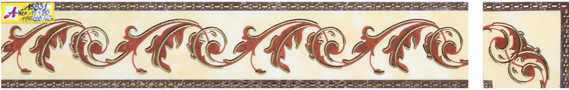 1-4692.jpg Gạch lát nền vân gỗ 15x80 15831 - Ảnh 1