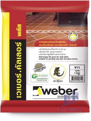 1-5454.jpg Keo chà ron Weber.color Plus - Ảnh 1