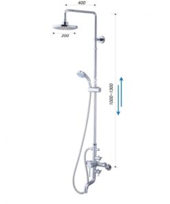 Vòi Sen Cây CAESAR S488C Nóng Lạnh